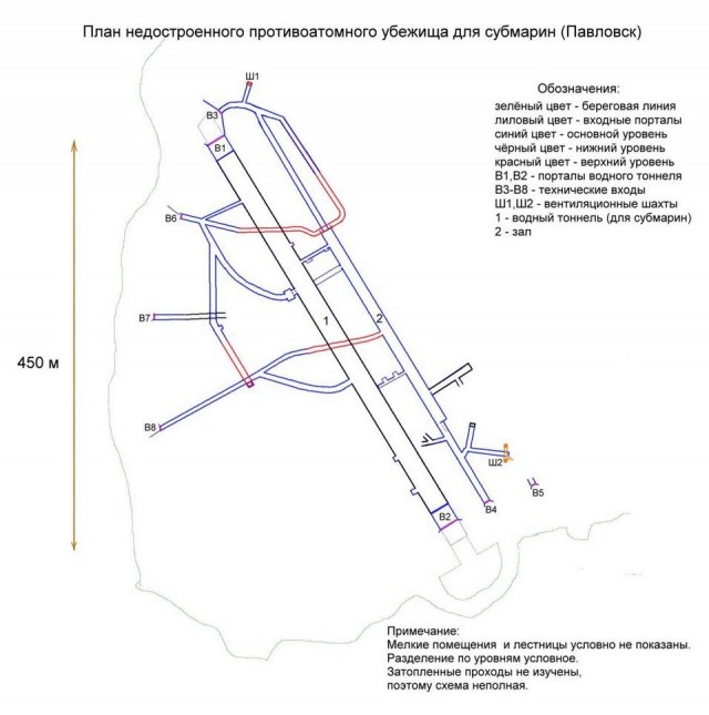 Заброшенная база подлодок на берегу бухты Павловского