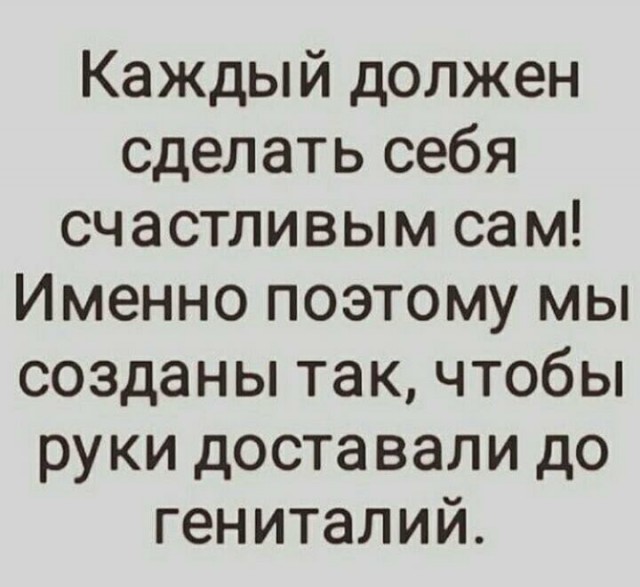 Картинки 24 шт. (вроде)