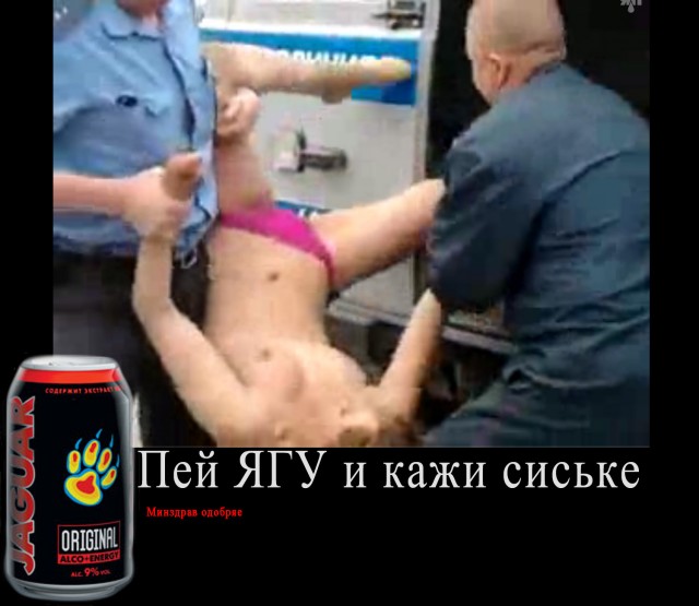 Суровые  Уральские девушки (18+)