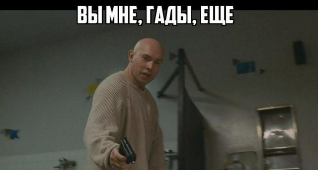 Разомнём мозг 2