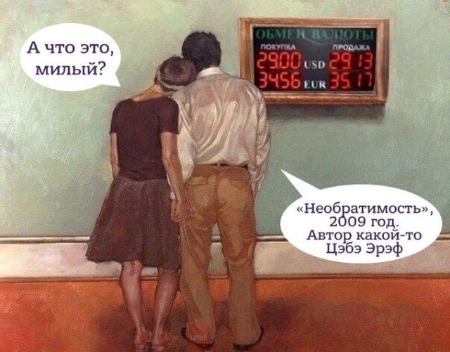 Картинки разные 27.04.2021