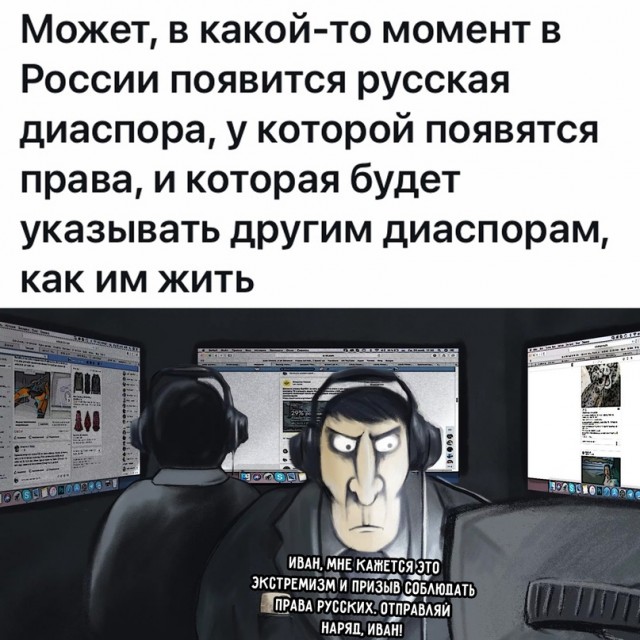 Картинки и мемы для настроения 17.06.2021