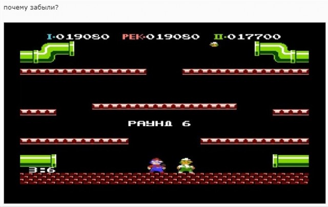 Топ-10 игр на двоих на Денди