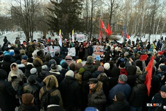 В Екатеринбурге прошла третья массовая акция против QR-кодов