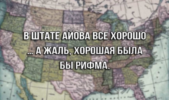 Есть два типа девушек и другие картинки 20.12.21