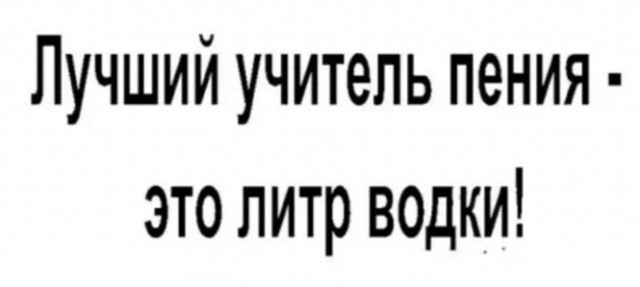 Алкопост 16.04.22