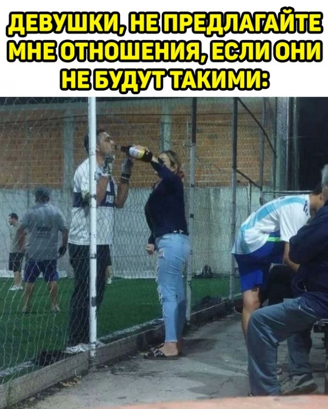 Картинки и мемы для настроения, выходные не за горами