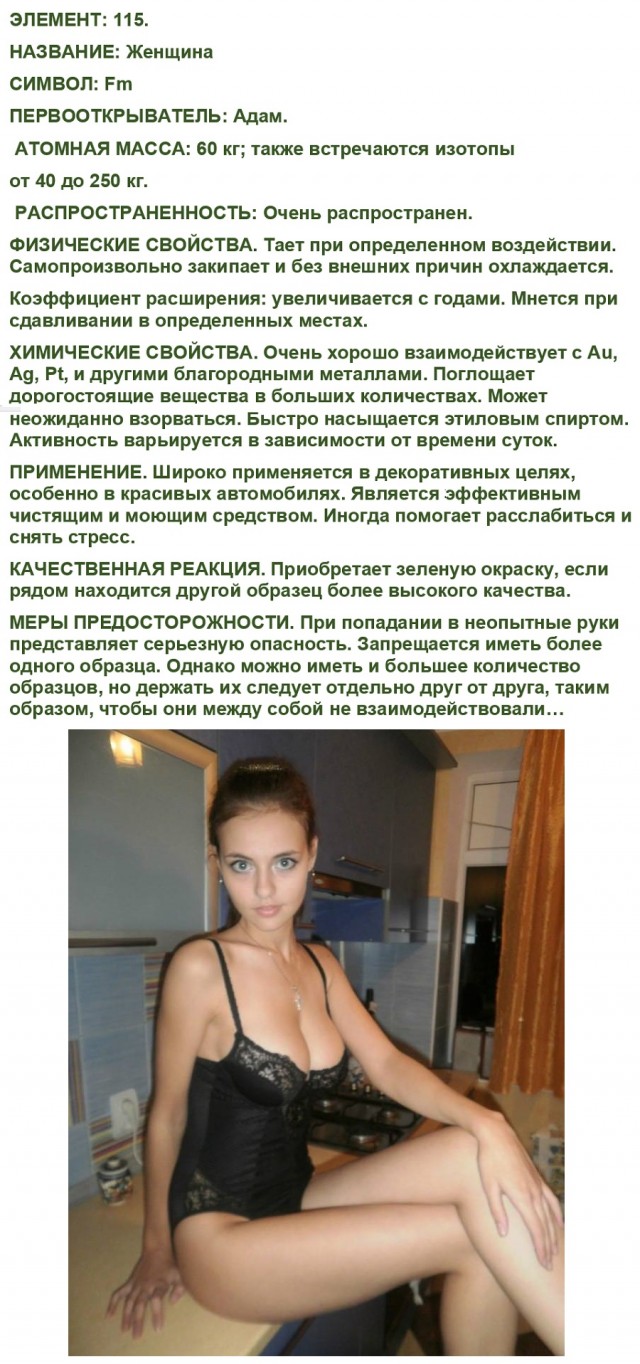 Картинки с надписями и всякие жизненные фразы