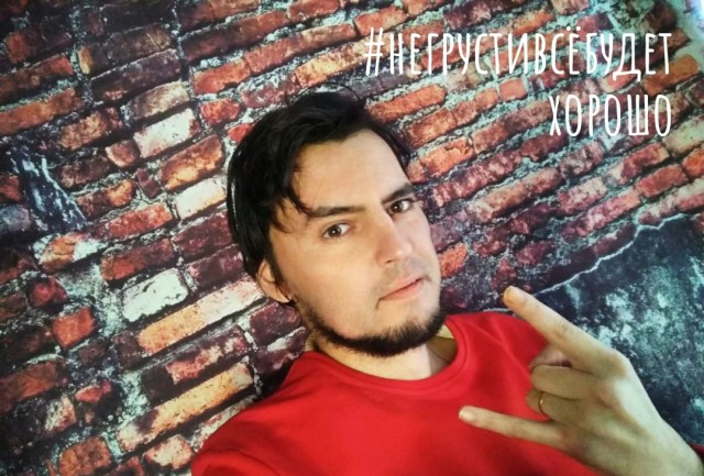Прекрасная половина человечества!