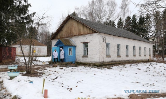 Больница в Мариуполе