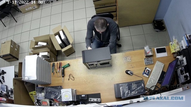 А Кто вы по профессии?