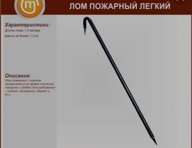 Поворотники new generation