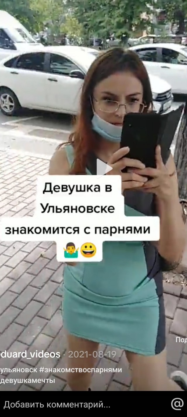 Пойдём пить кофе