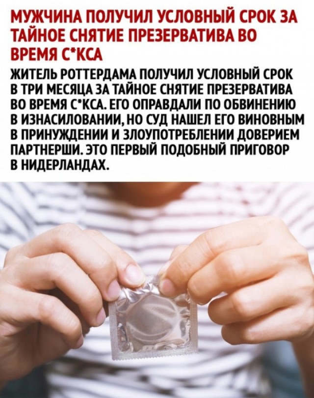 Так себе картинки 07.05.23