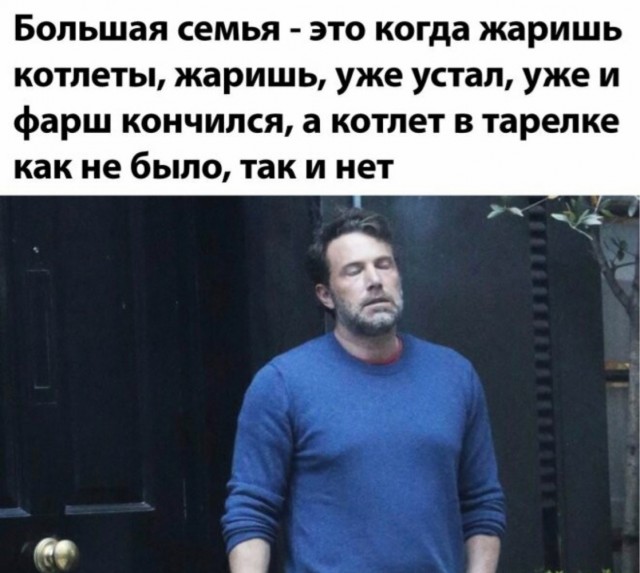 Так себе картинки 21.05.23