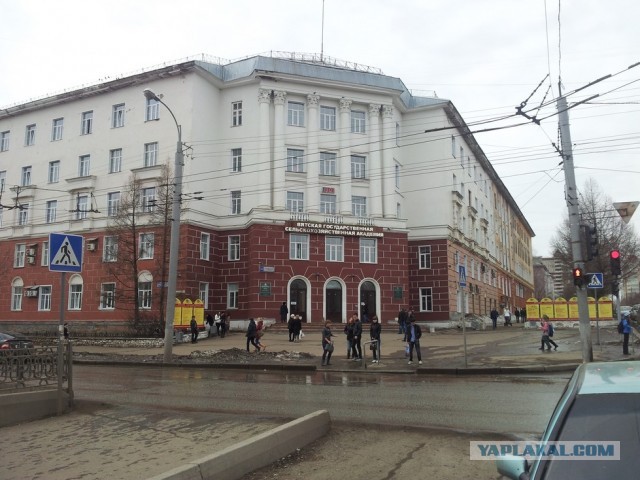Один день в городе Кирове