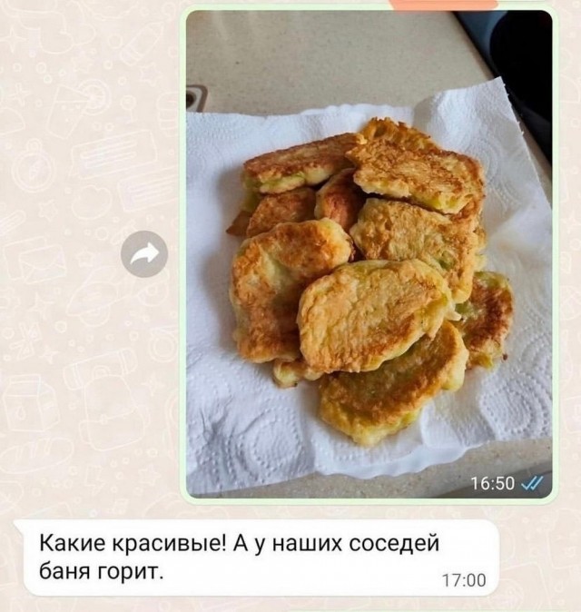 Приколы в понедельник