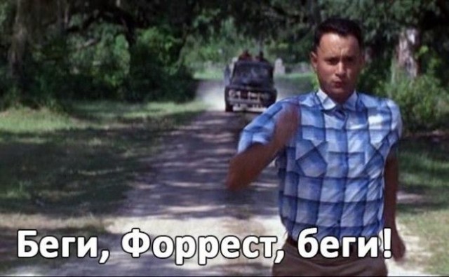 И как мне быть? Квартира будущей жены оформлена на тещу