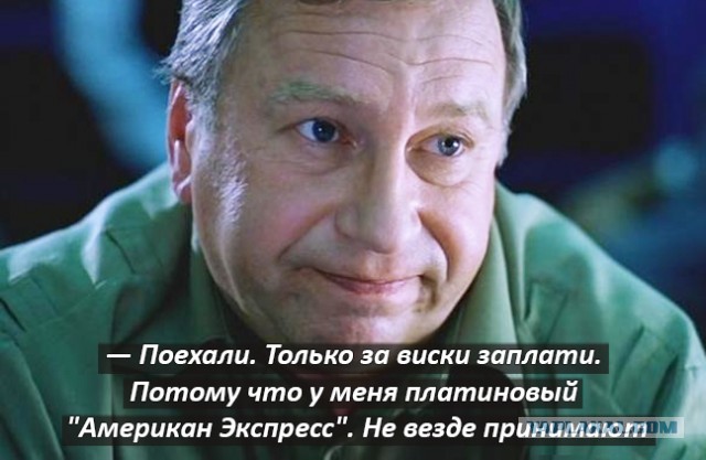 В мире кино - "Новые амазонки"
