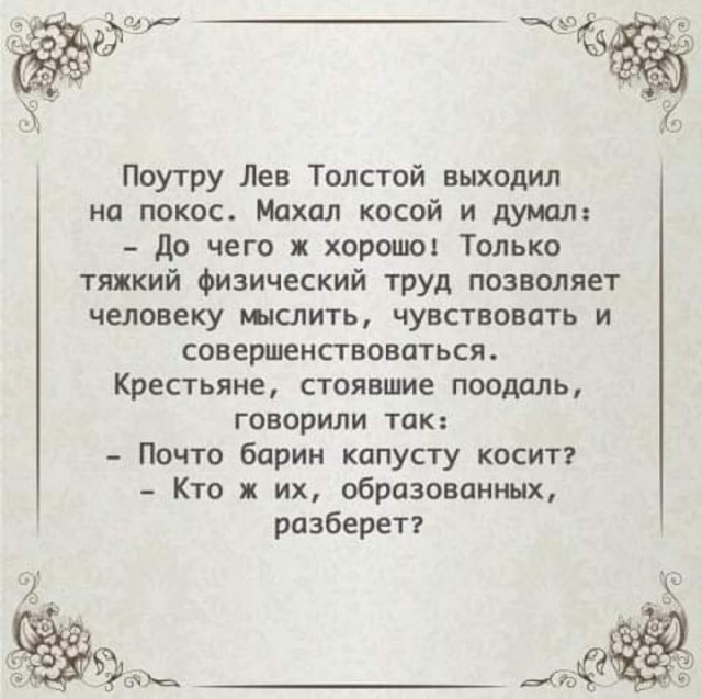 Истребители НАТО участвовали в попытке нанесения ударов по Крыму