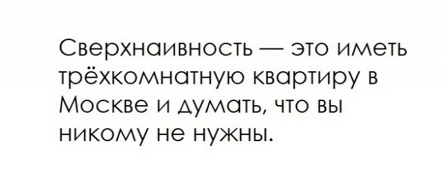 Новый президент Аргентины