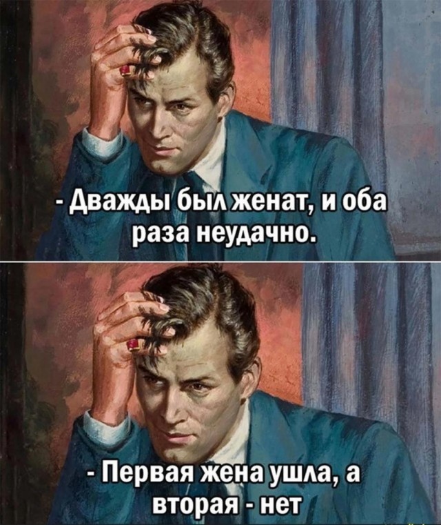 Отряд быстрого деградирования