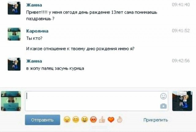Всего понемногу. От 21.03.24