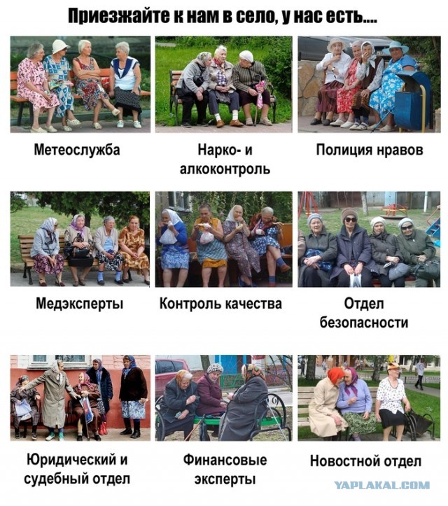 52-летний Шакил О’Нил и его 21-летняя девушка на отдыхе в Испании