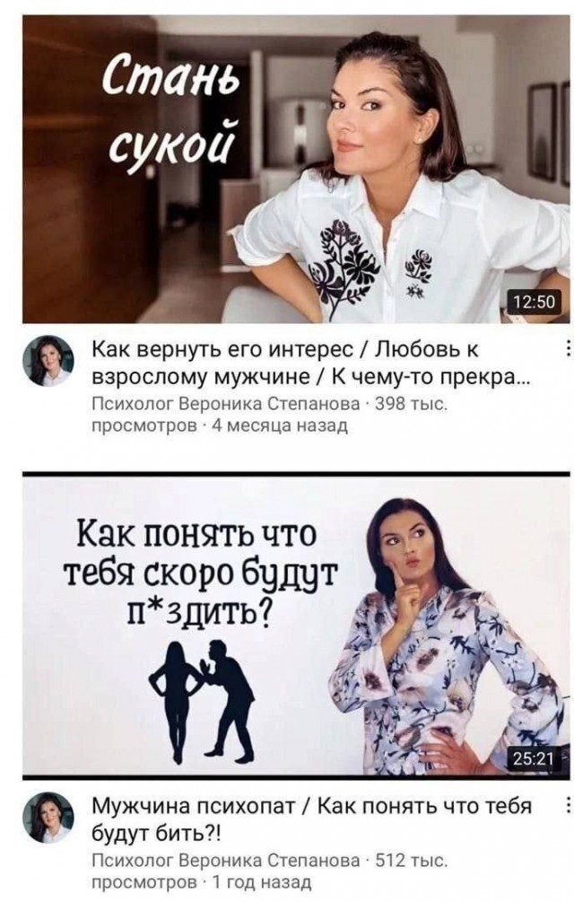 Всего понемногу. От 12.05.2024