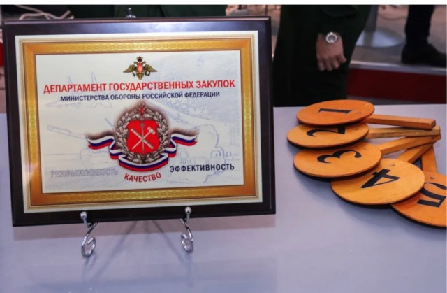 Задержан глава управления департамента гособоронзаказа МО Вертелецкий