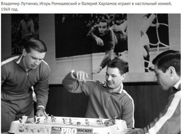 Интересные снимки известных людей 02.06.24