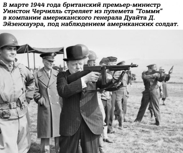 Небольшая подборка истрических фото (06.06)