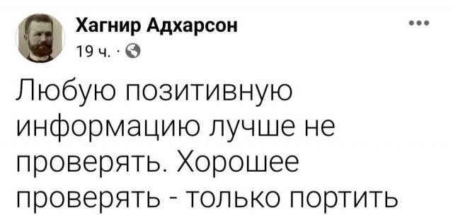 Никакие картинки