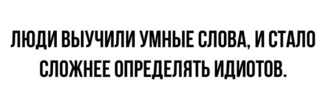Всего понемногу. От 01.07.2024