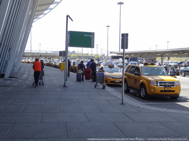 Как Нью-Йорк боролся с бомбилами в аэропортах