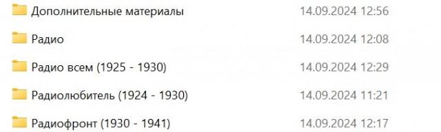 Как устроено парусное военное судно XVIII века - отличная анимация и пояснения в субтитрах