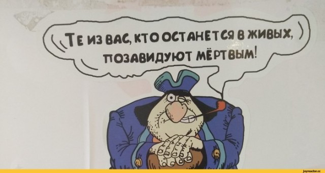 Симулятор ядерного удара по Лондону