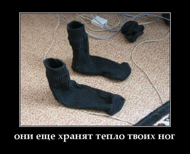 Бумеранг