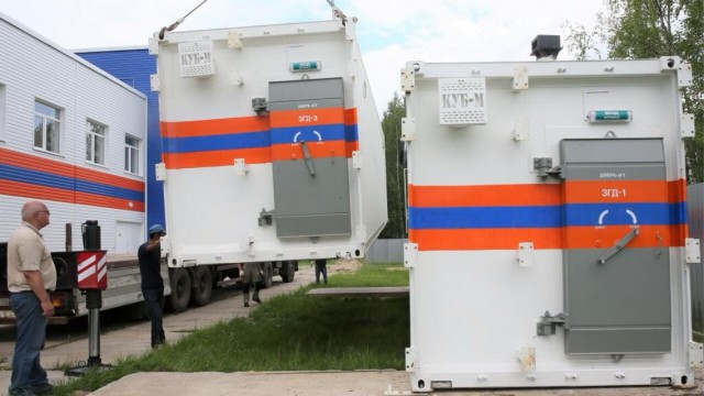 Начат серийный выпуск мобильных убежищ от ядерного взрыва
