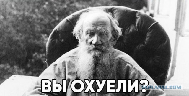Чиновники Минпросвещения России создали список экспертов, которые будут решать, какие песни будут изучать российские школьники