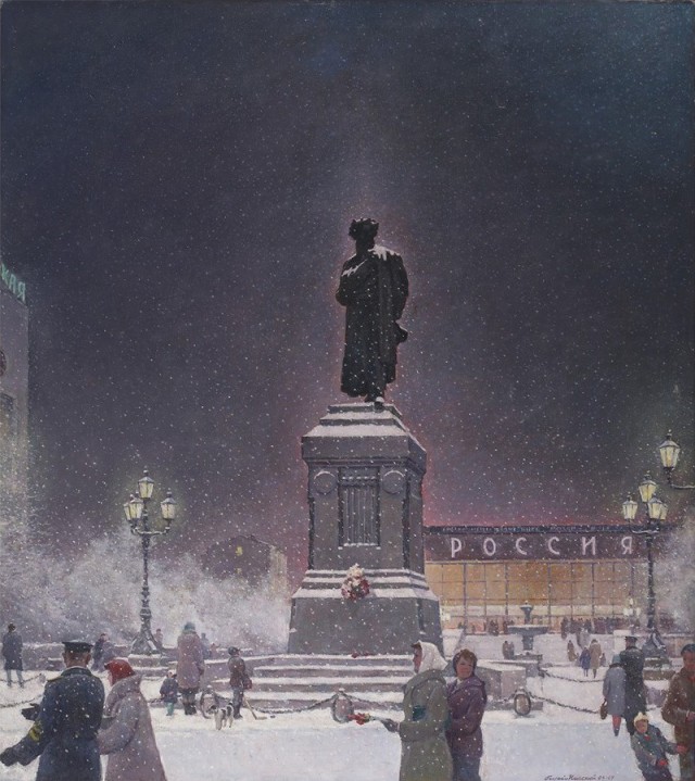 АРТ-Воскресенье