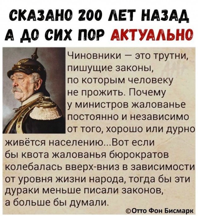 Зарплаты российских губернаторов вырастут примерно в 5-8 раз