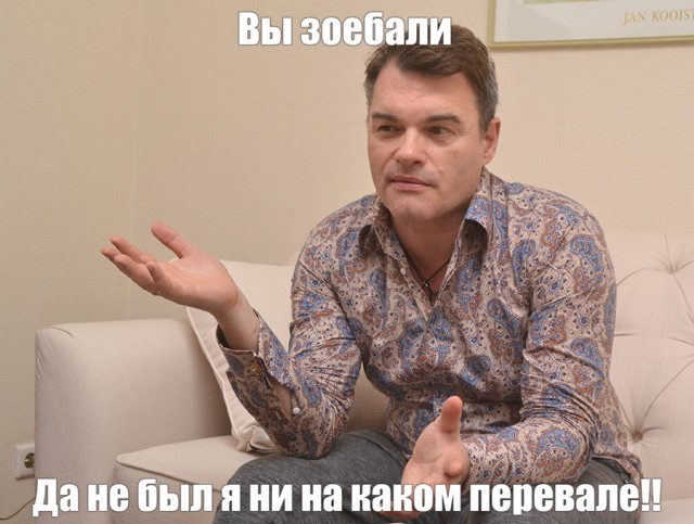 Самый таинственный турист группы Дятлова
