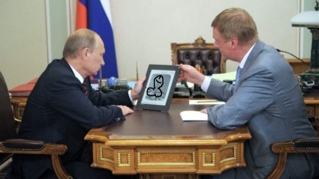 Приставы вышли за имуществом Чубайса