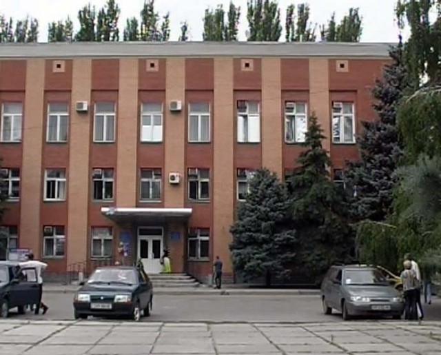 Администрация.