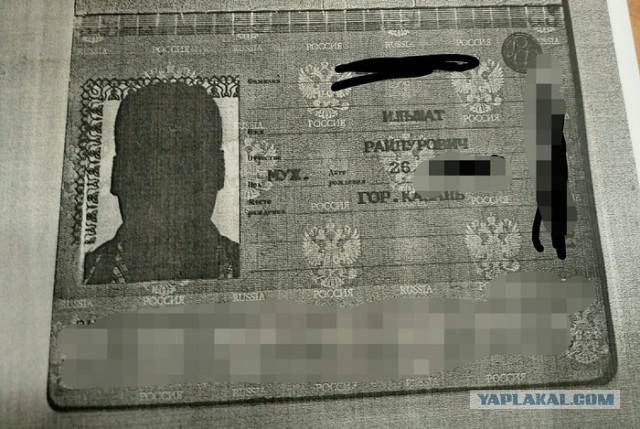 В Приморском крае учительница натравила школьников на ученика за то, что тот пожаловался на неё родителям