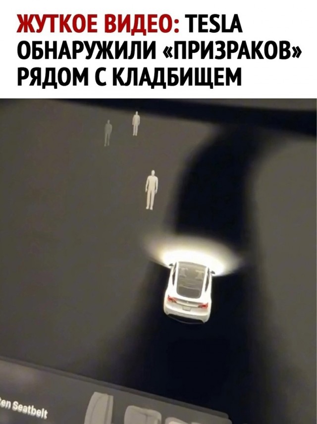 Так себе картинки 24.05.25