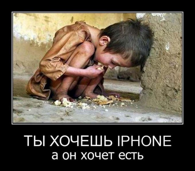 Кредитное попадалово