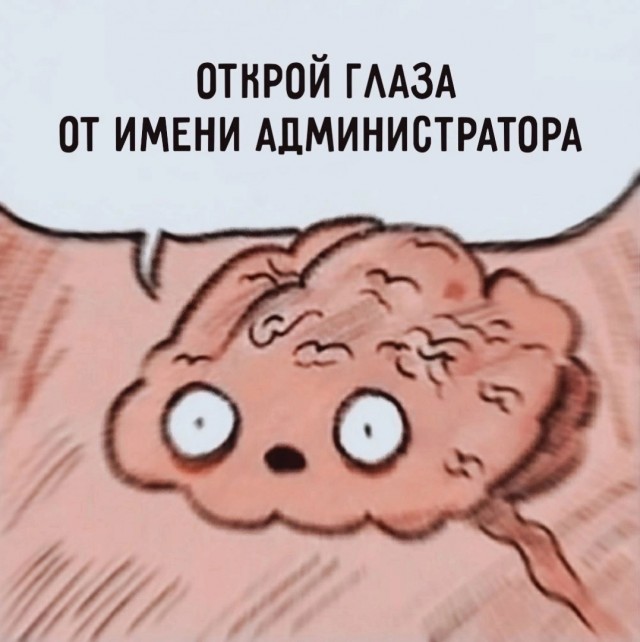 Архив старых картинок №2