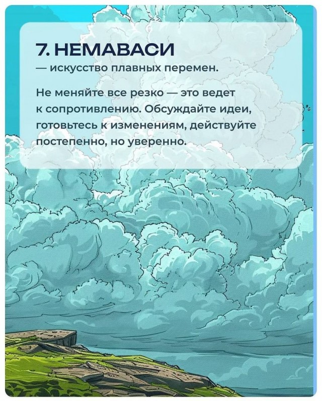 7 лучших способов победить прокрастинацию